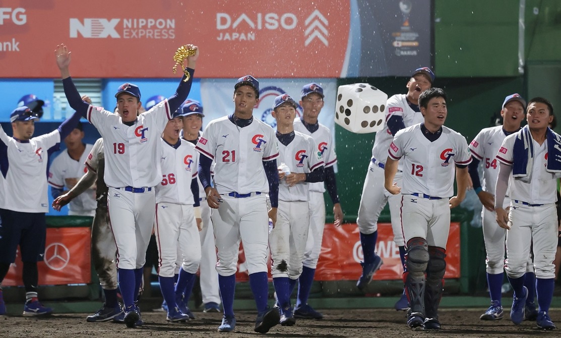 WBSC U-18 野球ワールドカップ3日目 アメリカと日本が無敗トップ