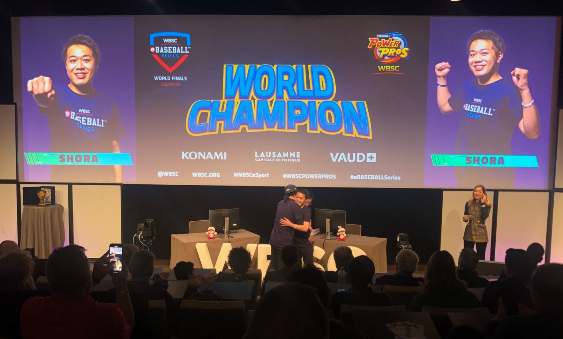 WBSC eBASEBALLTM Series 2023 World Finals
