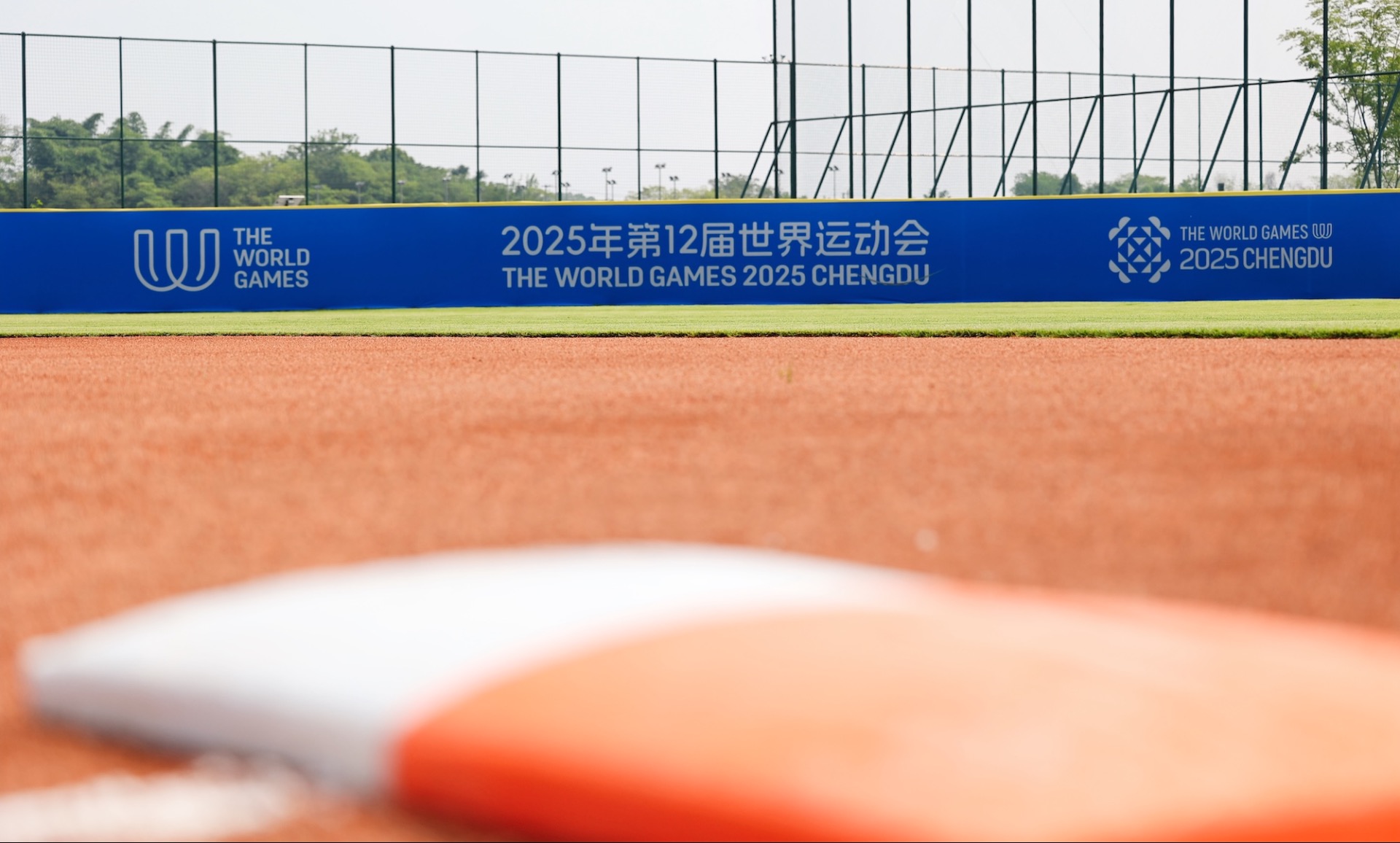 在週三世運錦標賽開打前成都迎來最強女壘- World Baseball