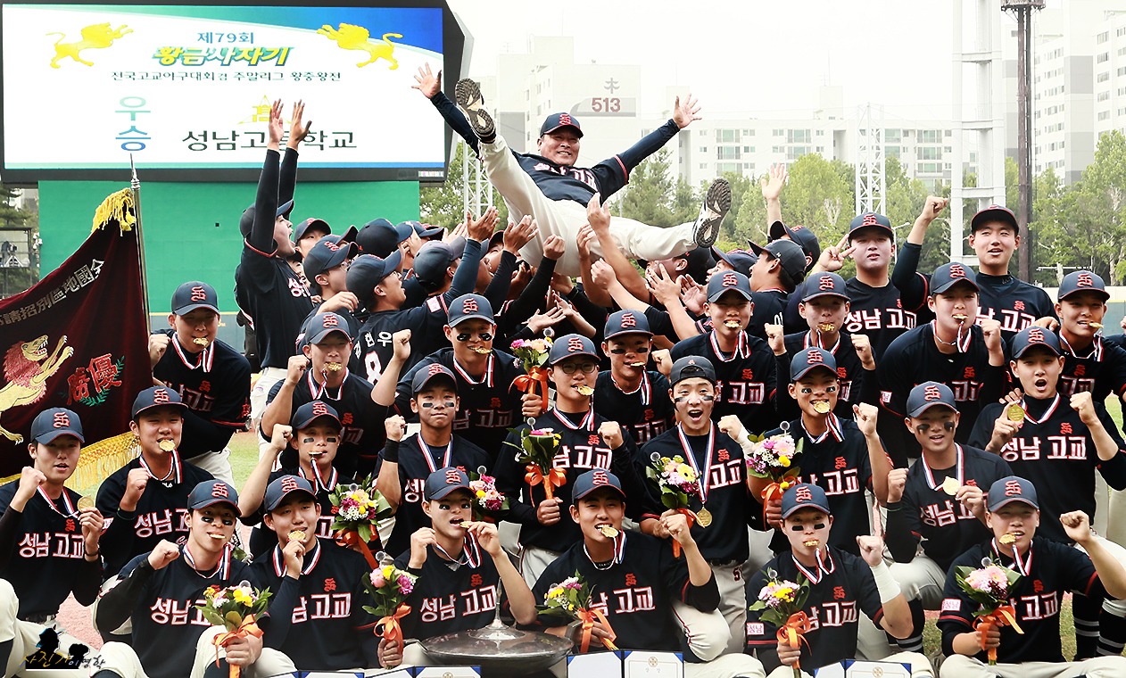 80th Golden Lion National High School Baseball Tournament to open on May 2 in Korea