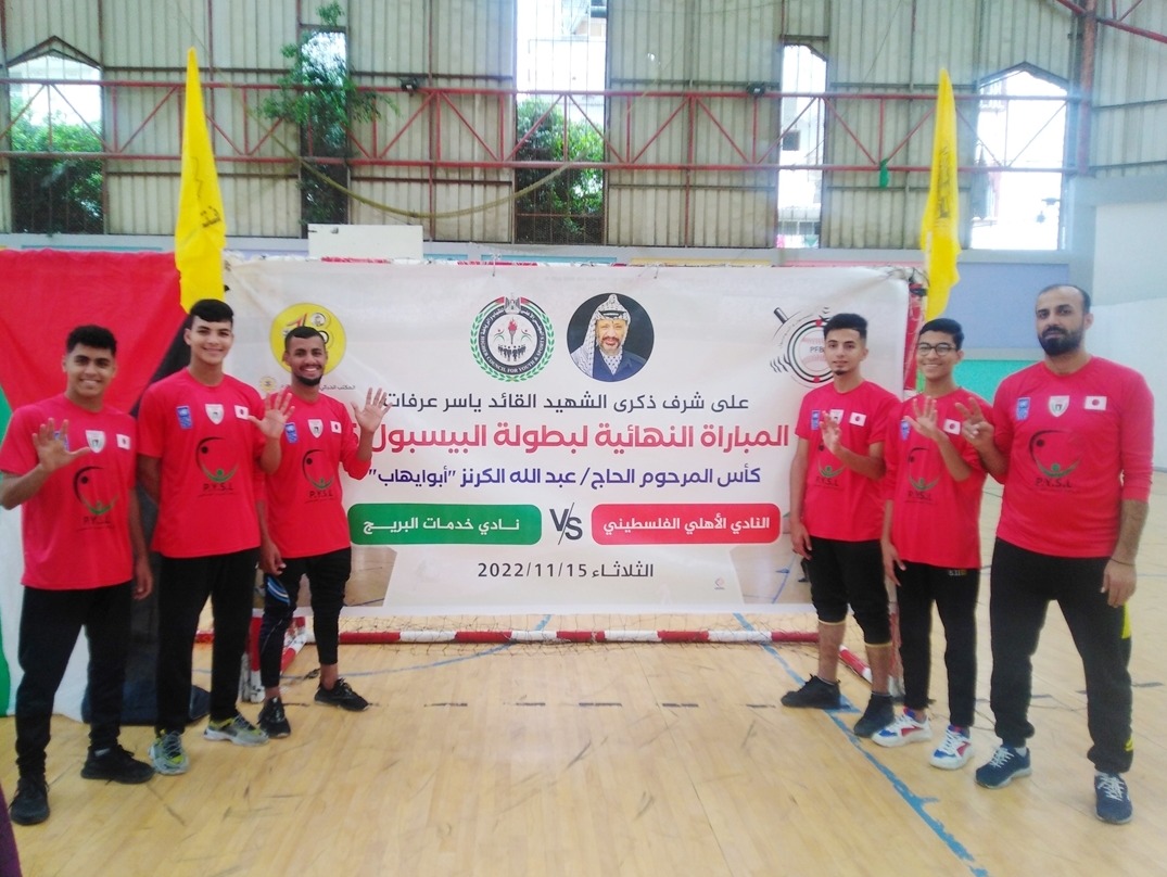 Al Ahly win Palestinian Baseball5 Youth Championship World Baseball Softball Confederation
