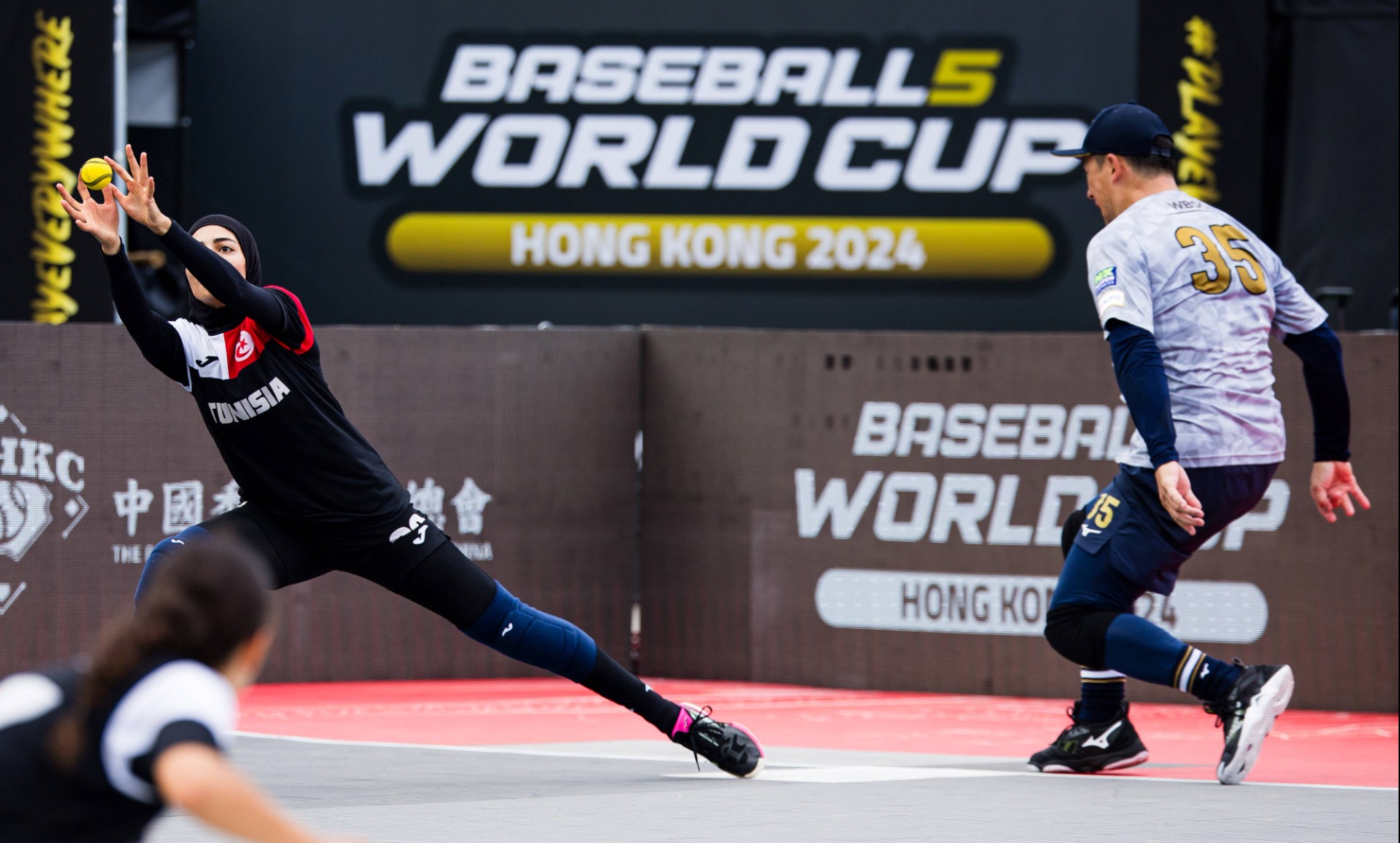 World Baseball Softball Confederation - WBSC Baseball5 World