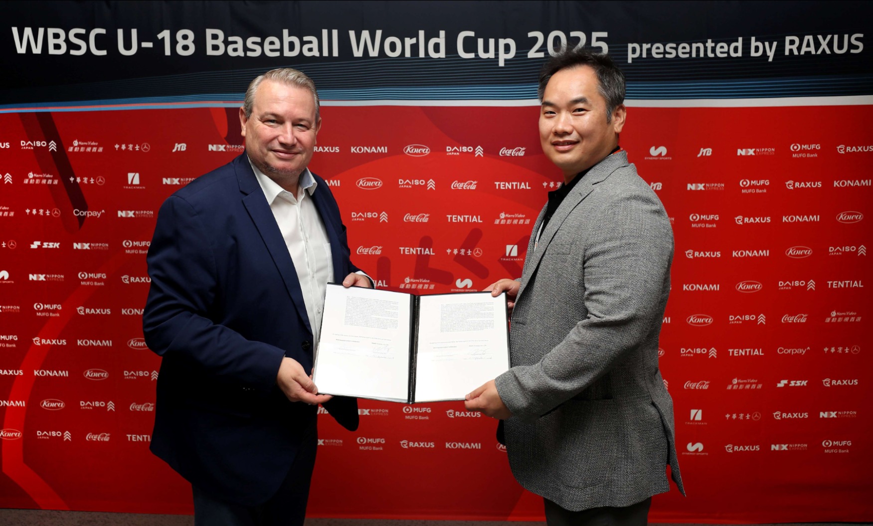 WBSC, 뉴딘콘텐츠와 2026-2028 WBSC 버추얼컵 파트너십 연장