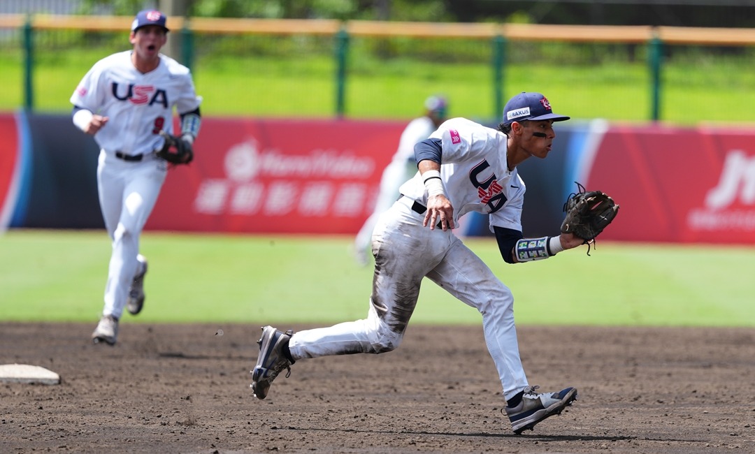 Top 10 WBSC Baseball World Cup Plays of the Year: Aiden Ruiz's "insane" double play takes No. 1
