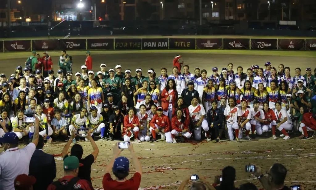 미국, 멕시코, 푸에르토리코, 브라질, WBSC U-15 여자 소프트볼 월드컵 본선 진출
