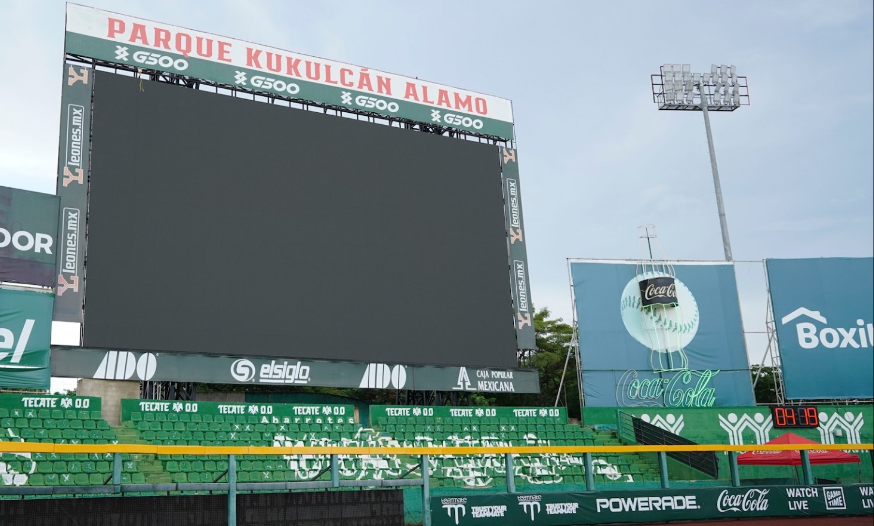 WBSC U-15 Baseball World Cup 2026 game schedule update in Merida