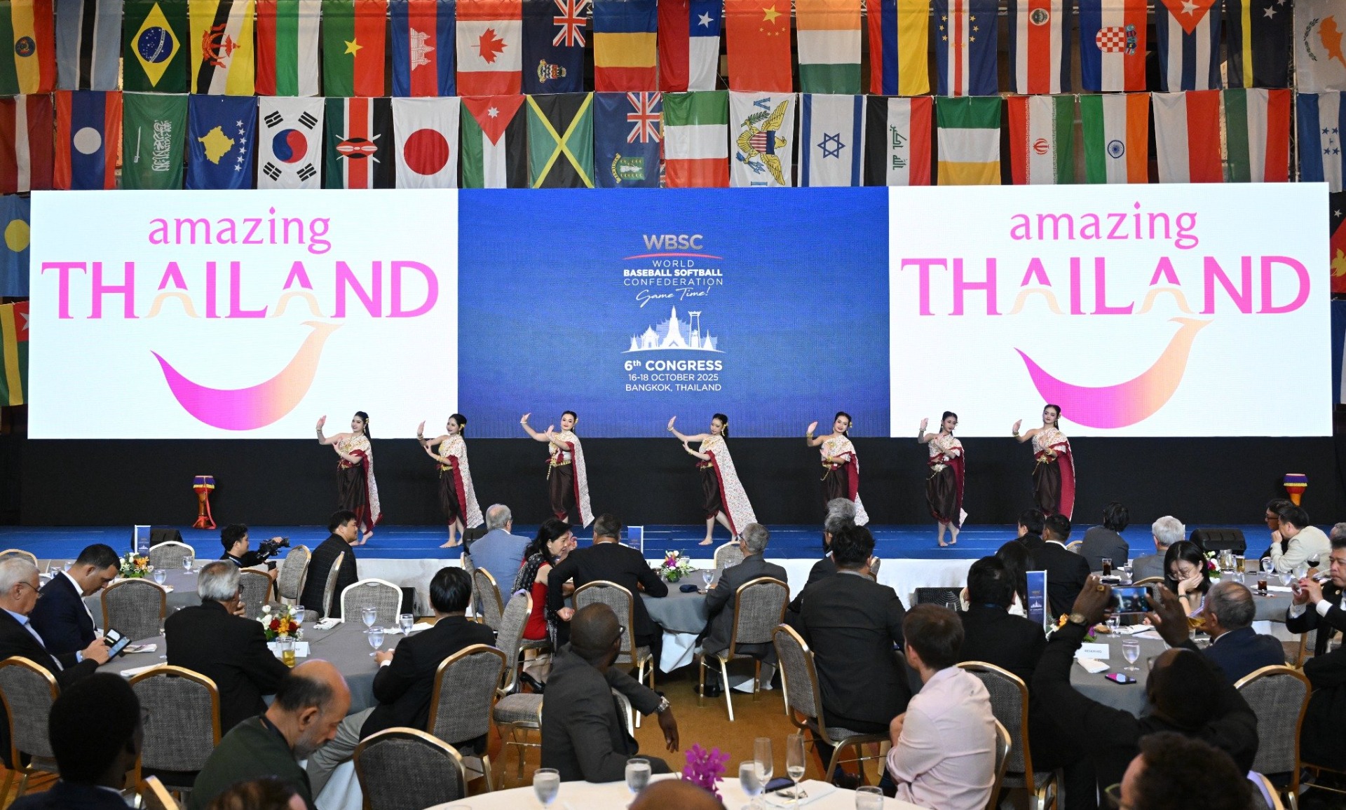 Awarding Ceremony concludes WBSC Congress in Bangkok