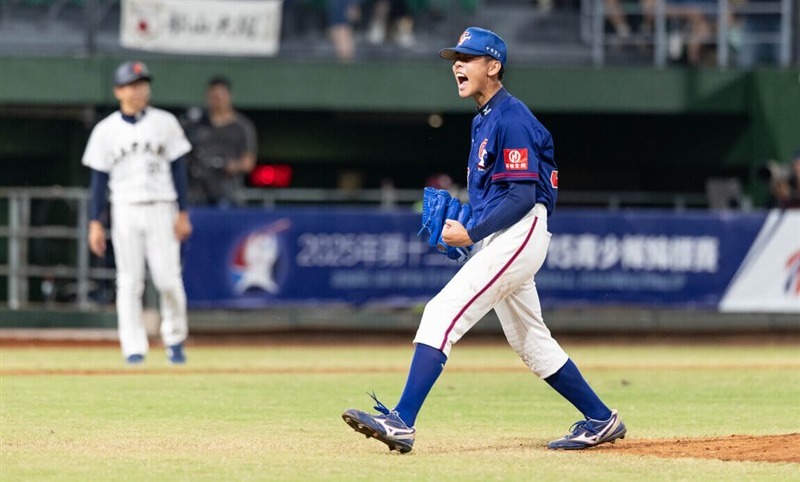 Chinese Taipei shut out Japan to claim BFA U-15 Asian