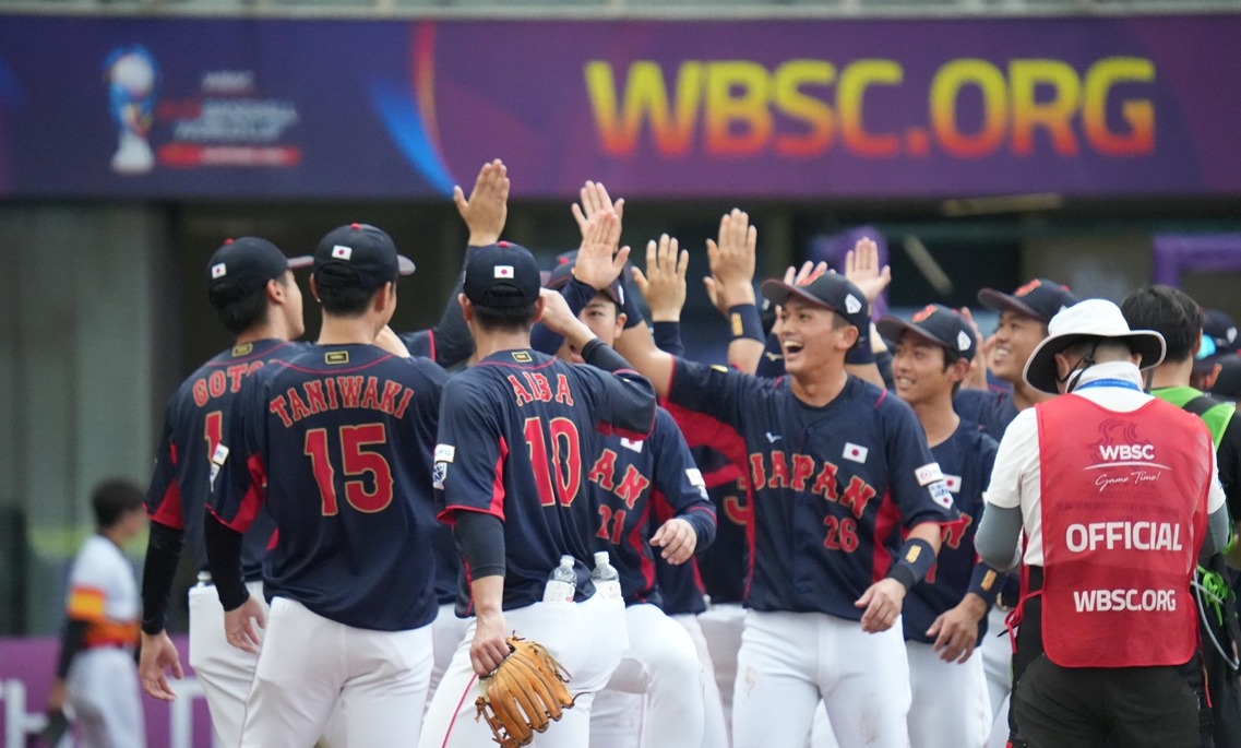 Japan have no weakness, beat Puerto Rico and stay on top of WBSC U-23 World