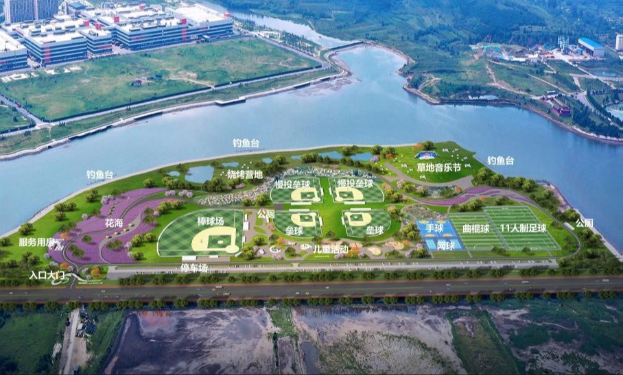 State-of-the-art Weihai sports complex to host U-15 Women's Softball Asia Cup in 2026