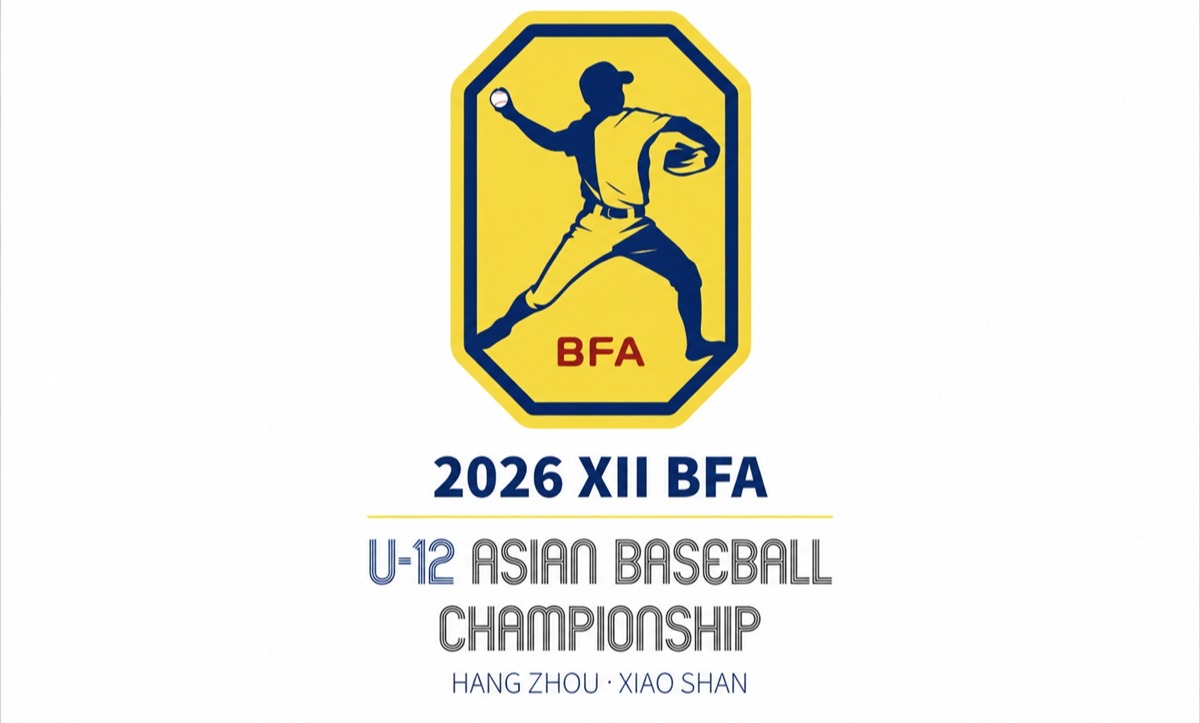 Baseball - wbscasia.org