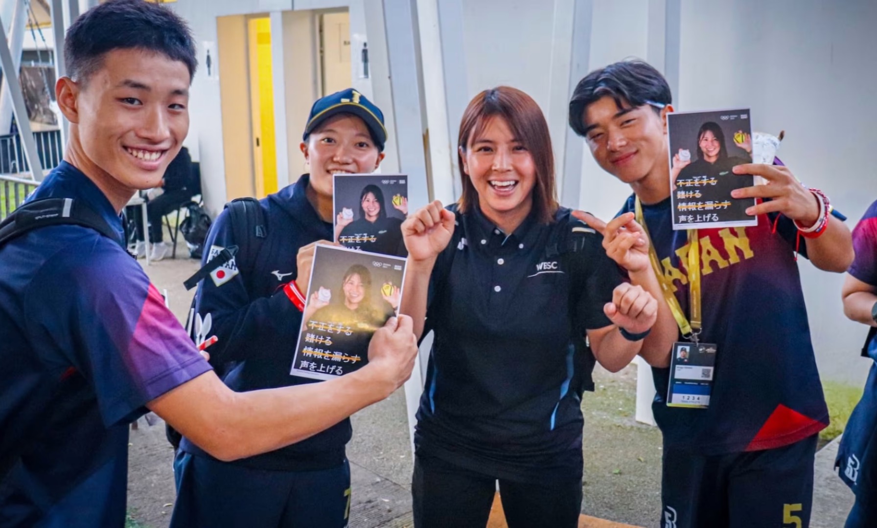 Baseball - wbscasia.org