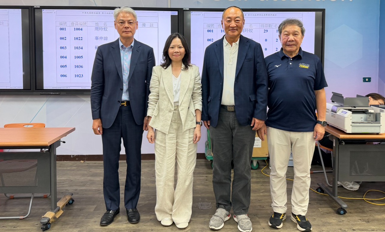 Baseball - wbscasia.org