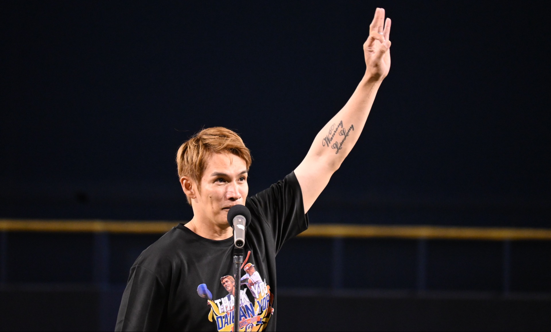 Baseball - wbscasia.org