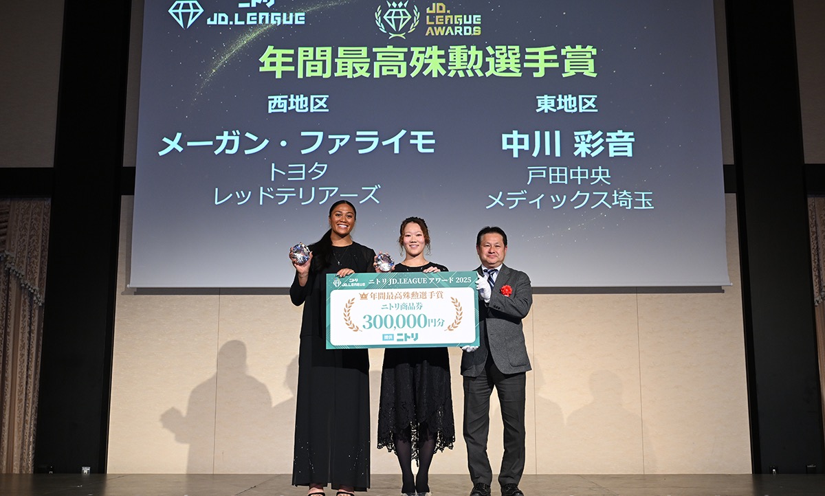 日本ソフトボール　中川彩音とメーガン・ファライモが JDリーグ2025のMVPに選出