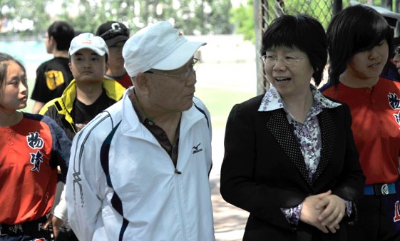 WBSC Softball Hall of Fame member Li Minkuan passes away at 89