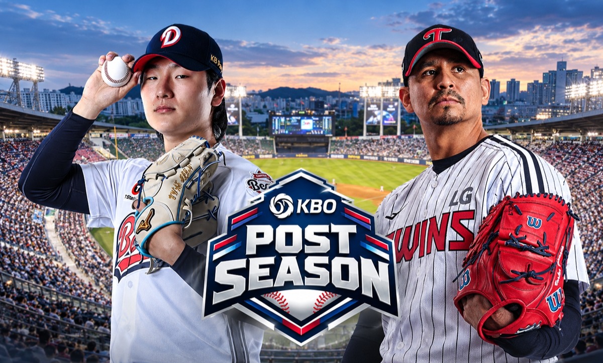 Baseball - wbscasia.org