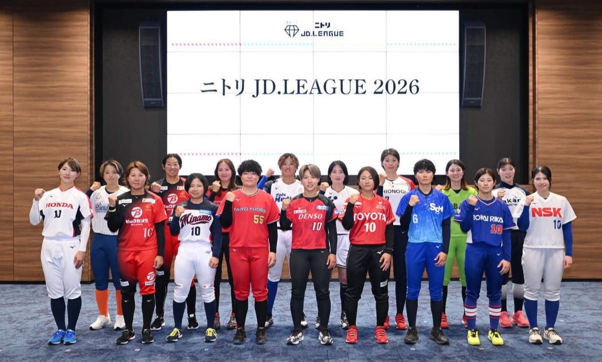 JDリーグ    刷新された2026年シーズンで発足5周年を迎える