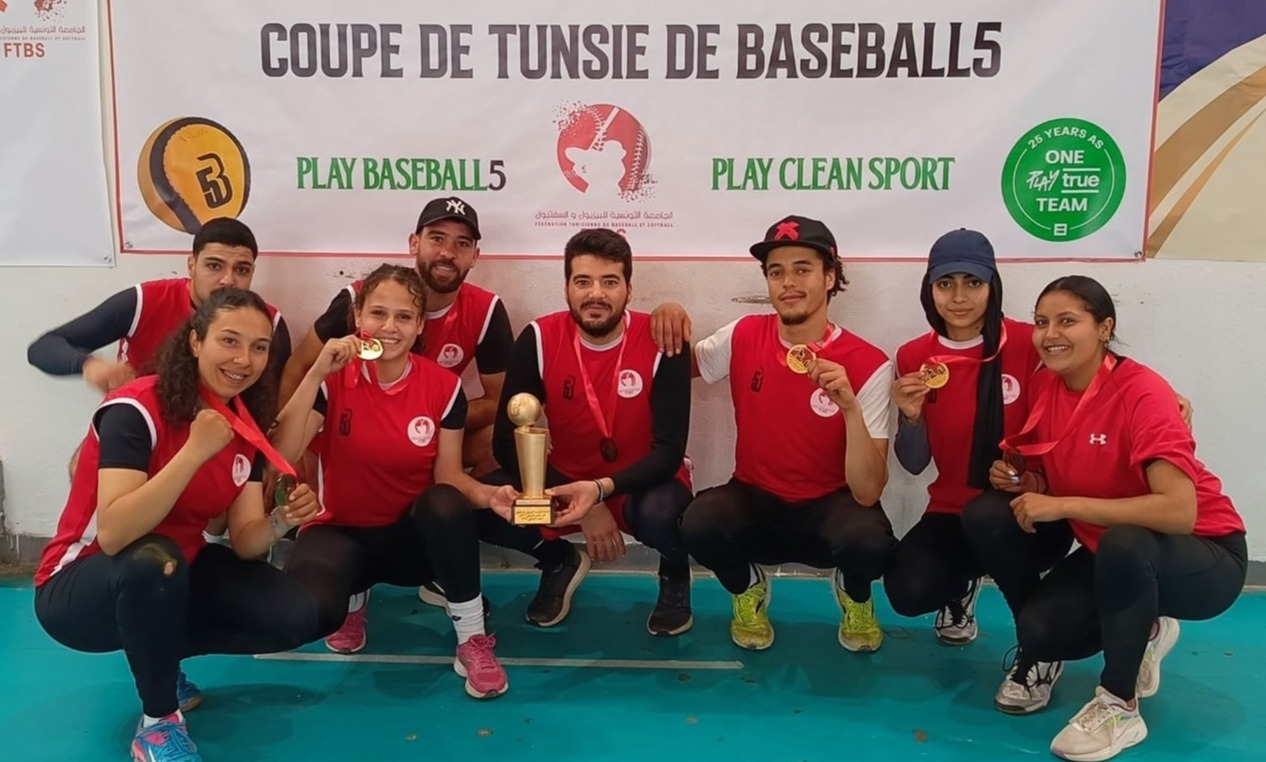 Al Mawj Rejiche remporte la Coupe de Tunisie de Baseball5