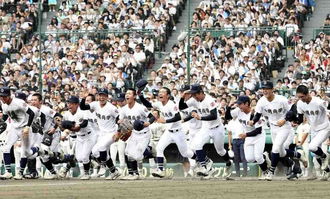 Okinawa Shogaku High School win 107th Summer Koshien - World Baseball  Softball Confederation - wbsc.org