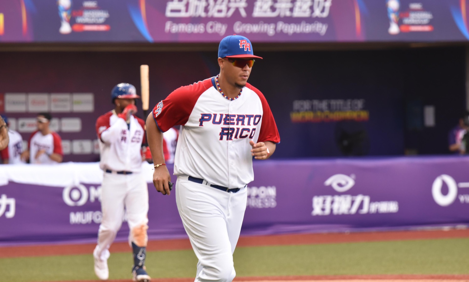 Puerto Rico complete coaching staff for WBSC Premier12 World Baseball