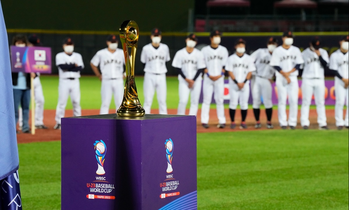 WBSC U23 Baseball World Cup Media Accreditation open World Baseball Softball Confederation