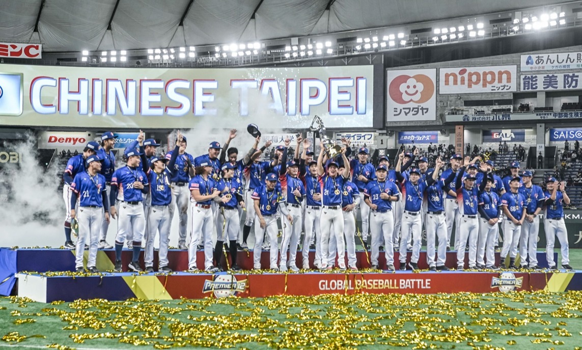 One Year Ago: Chinese Taipei's historic WBSC Premier12 triumph