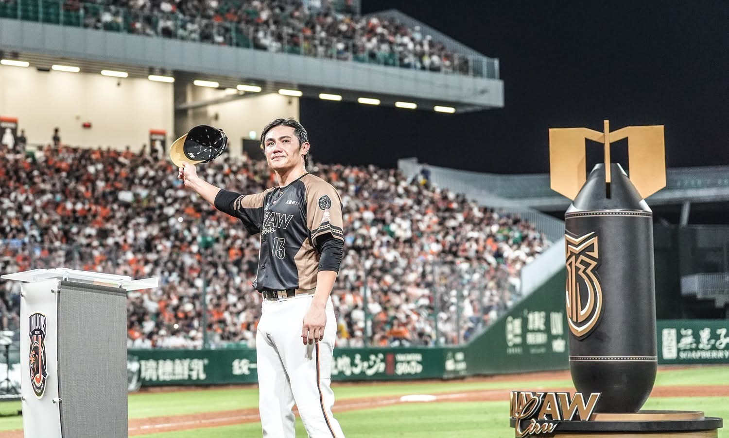 CPBL legend Mayaw Ciru retires after illustrious 22-season career