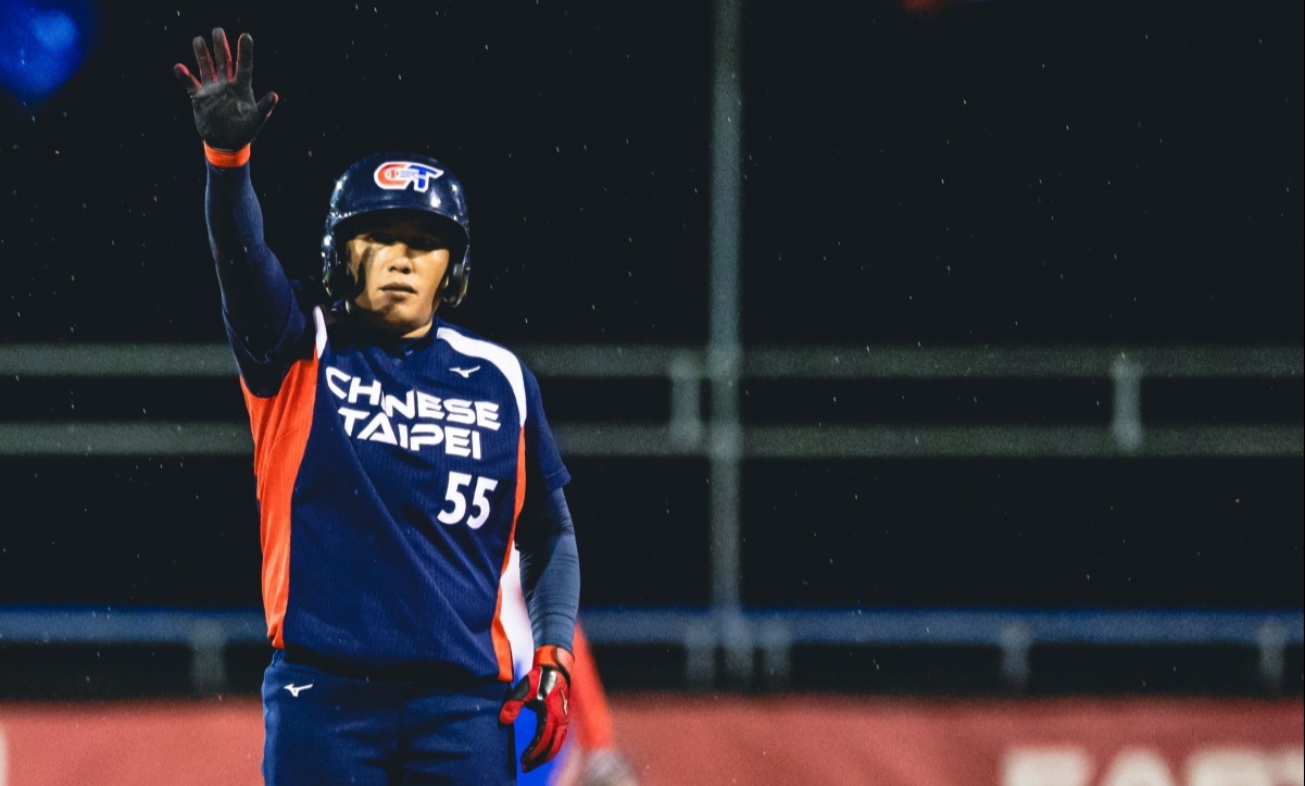 Baseball - wbscasia.org
