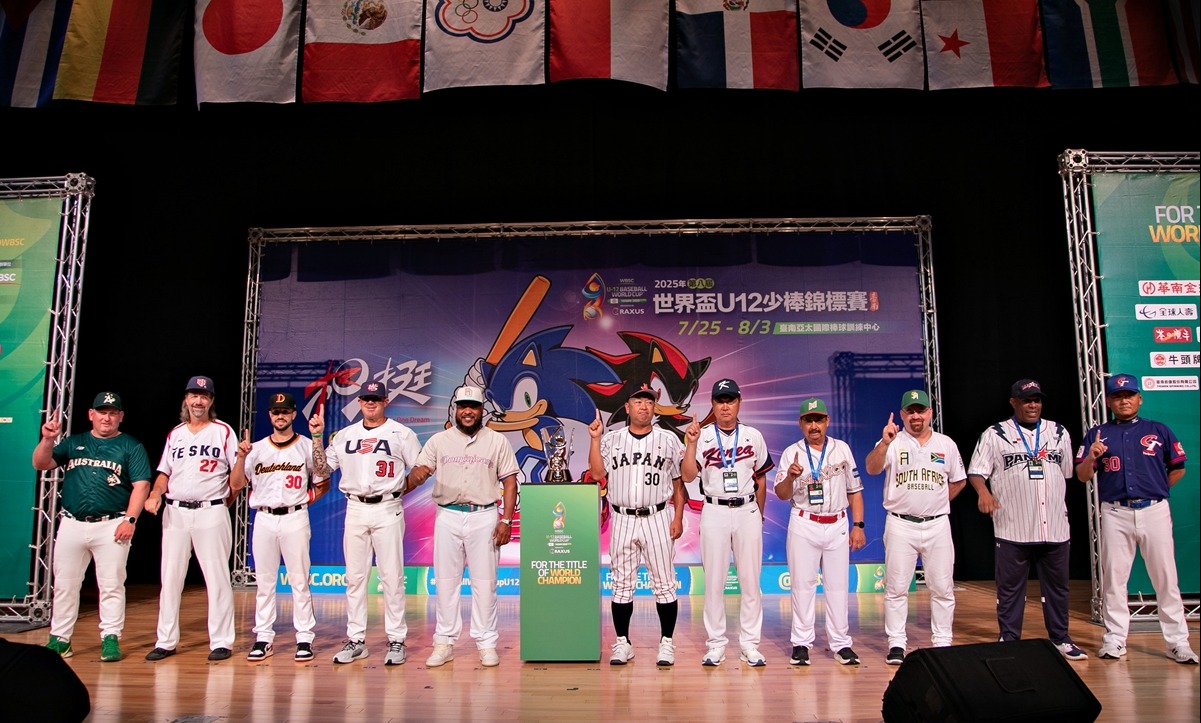 WBSC U-12 野球ワールドカップ 再びアメリカとチャイニーズ