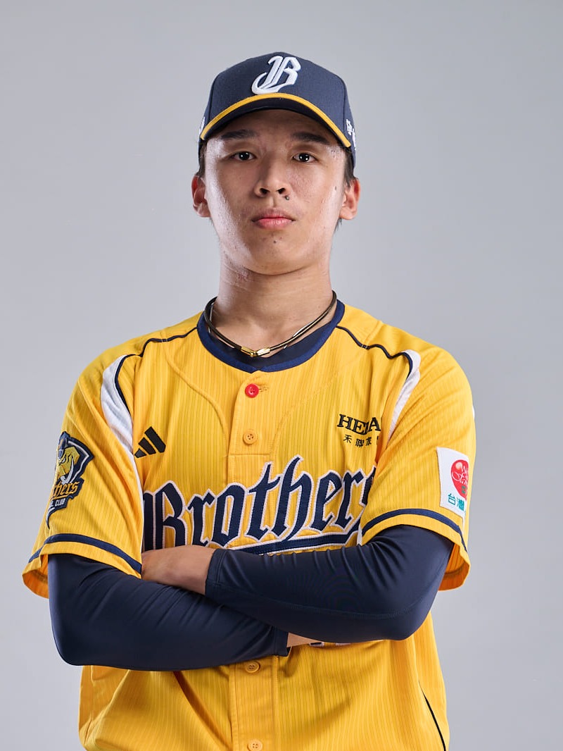 HSU-Lei