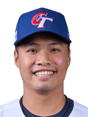 WANG-Chih-Hsuan
