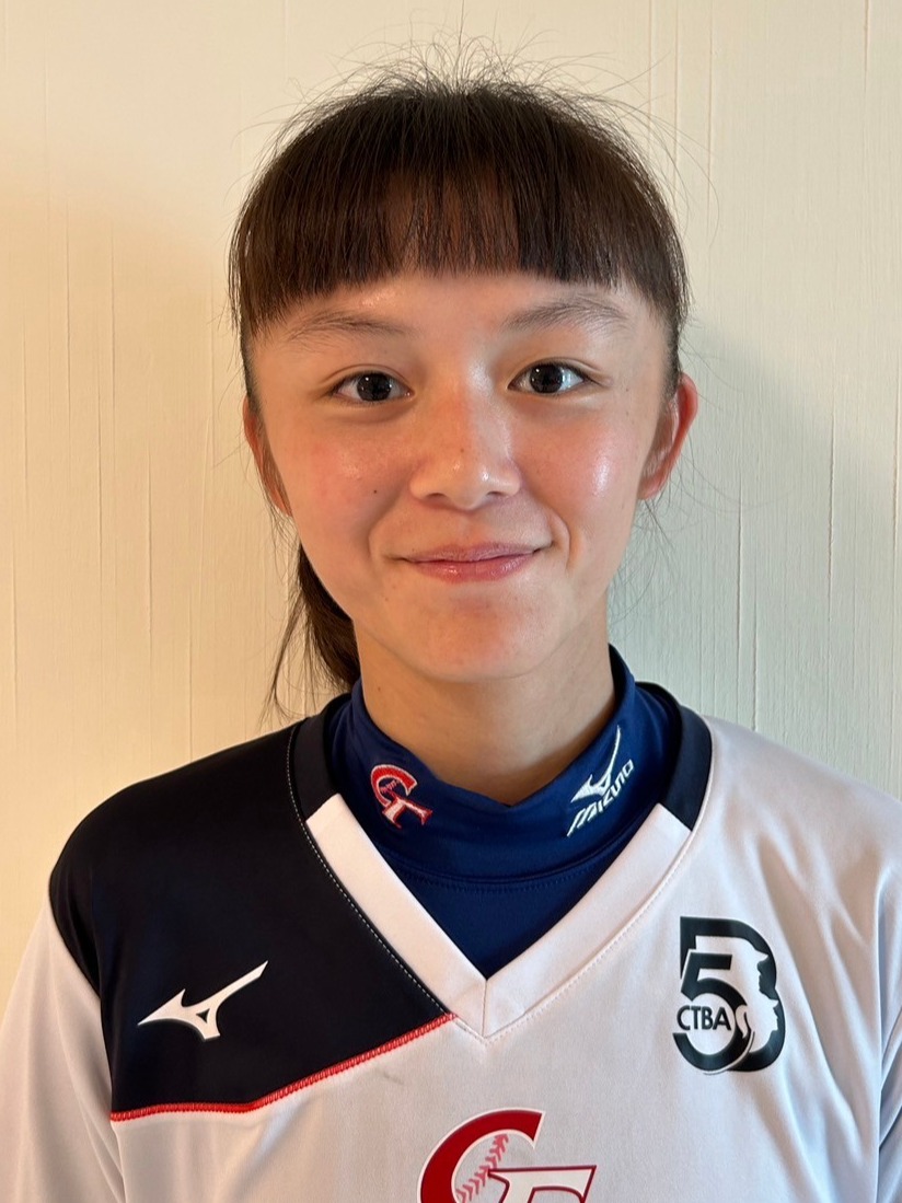 world-baseball-softball-confederation-wbsc