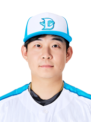 WANG-Ziqi