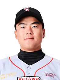 Chen-Jiaji