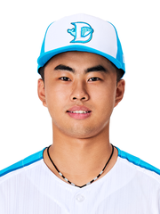 WANG-Jun