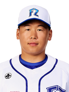 Han-Jie