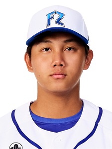 Chang-Tsung Wei