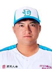 CHEN-Luo-Yang