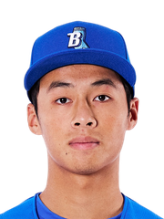 He-Xin