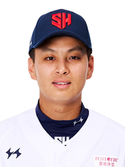 Yang-Shengao