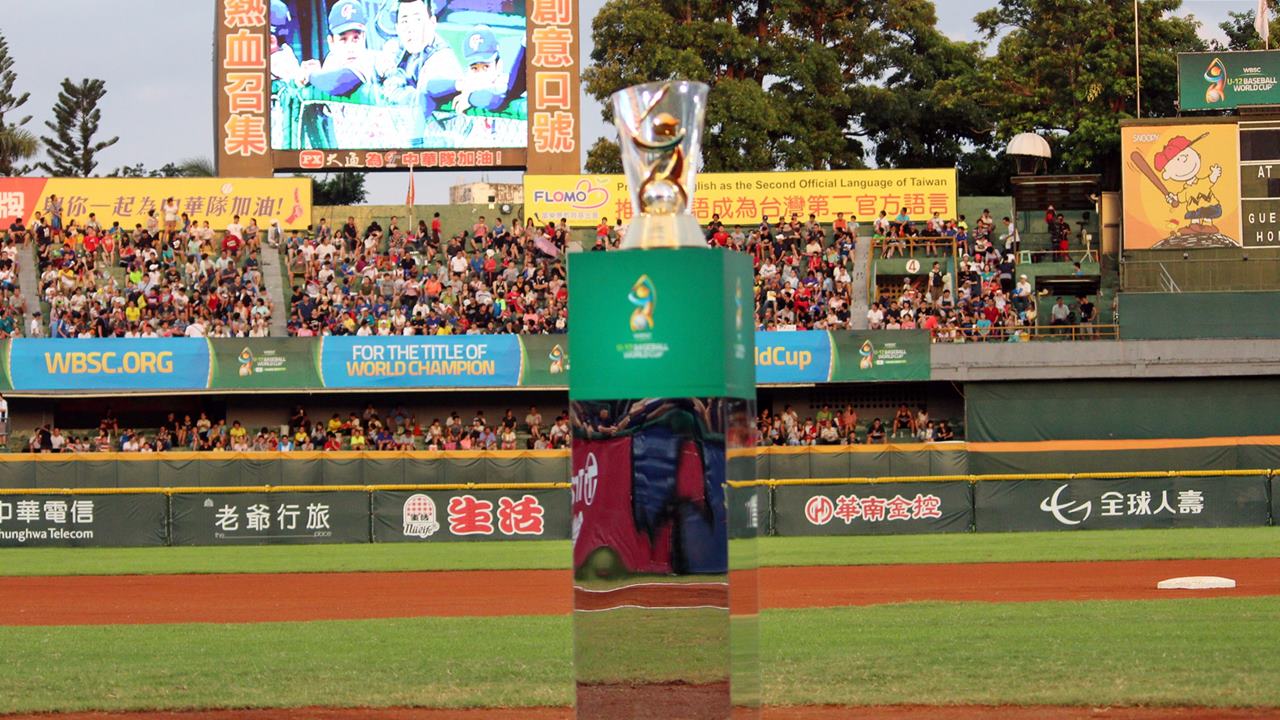 兩亞洲、四美洲國家取得2019世界棒壘球總會U-12世界盃棒球賽參賽資格
