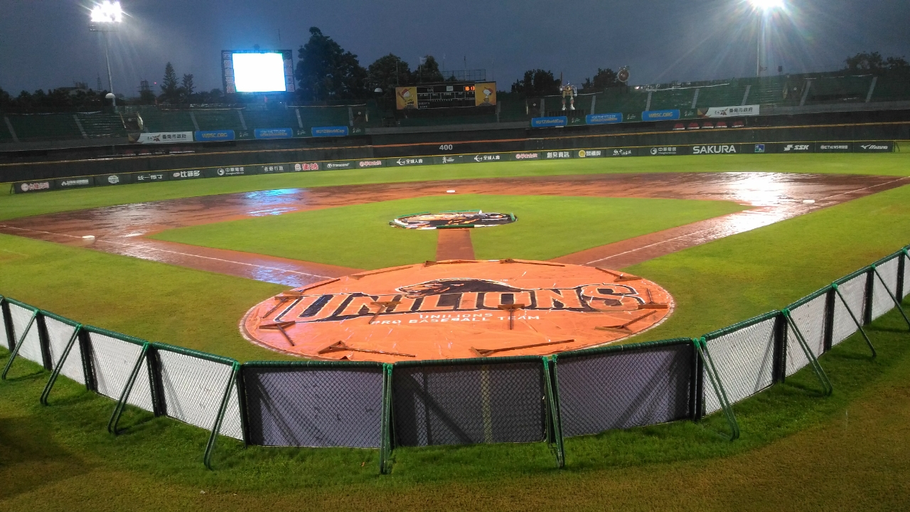 U12少棒中日大賽因雨延賽。