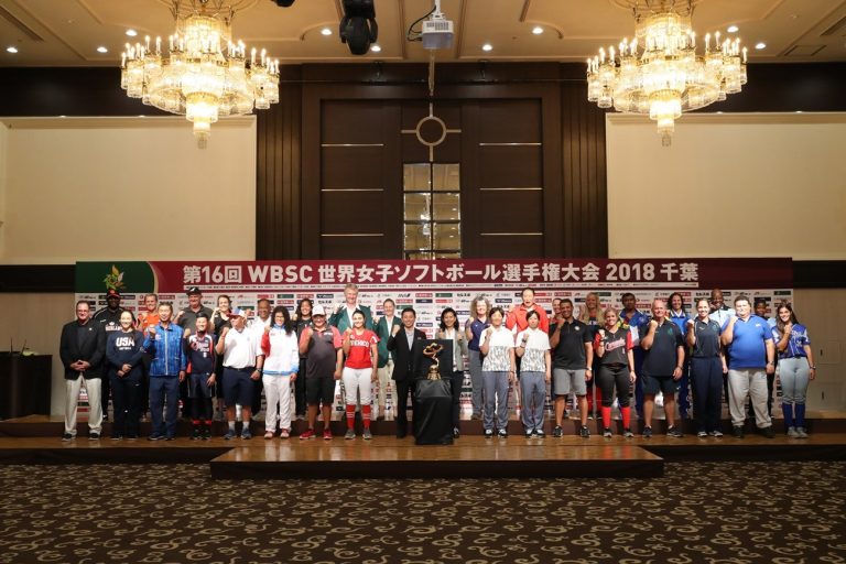 “Japan is the best place to host the WBSC Women’s Softball World Championship”