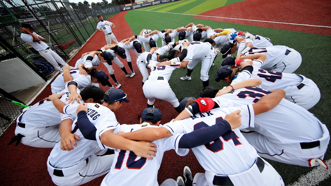 Women’s Baseball World Cup: consolation round third and final Day