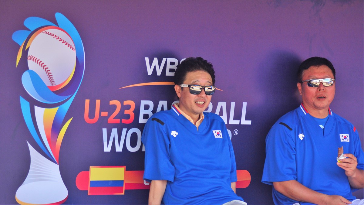2018 U-23 WBSC 야구월드컵: 대회 7일째 사진