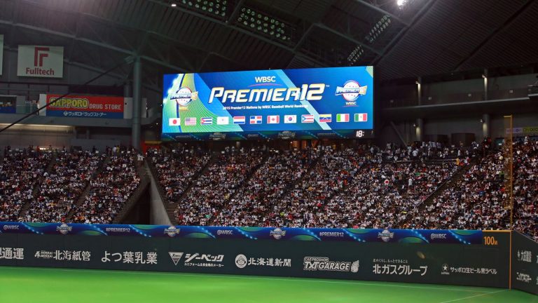Game clocks, video review to be enforced at WBSC Premier12 major international baseball event, Olympic qualifier