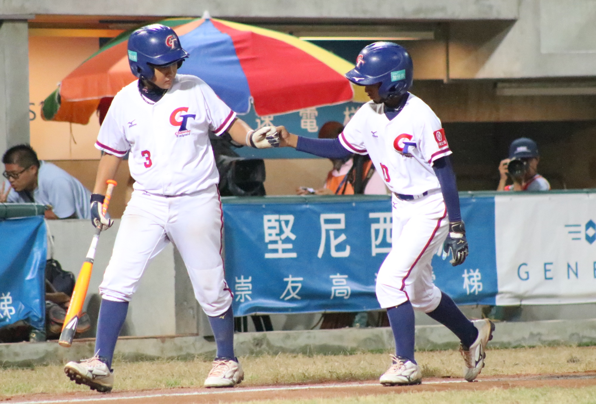 Kuo Chen An jonronea, Chinese Taipei viene por detrás
