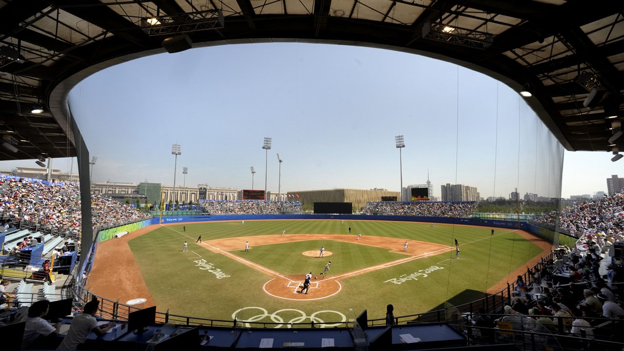 WBSCが東京2020オリンピック 野球ソフトボール予選の開催地と日程を