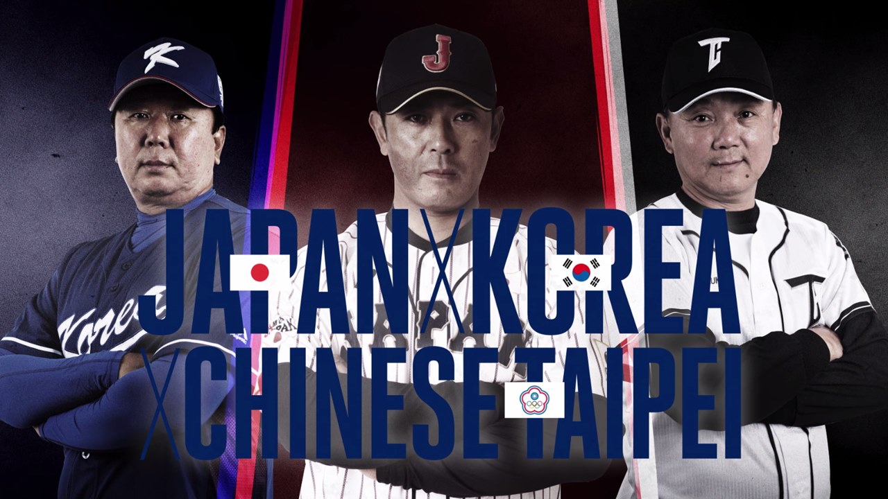 WBSC 世界棒壘球總會新認證的「亞洲職棒冠軍爭霸賽」下周將於東京巨蛋開打
